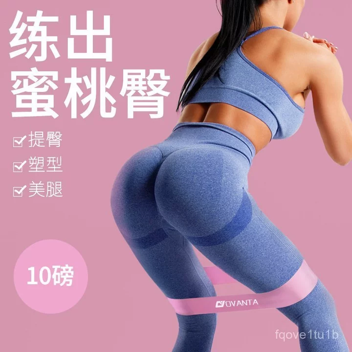 Dây kháng lực Yoga Thể dục cho nam và nữ Dây kháng lực Dây đàn hồi Tập luyện sức mạnh hông Dây kháng lực kéo giãn Bài tậ – 5