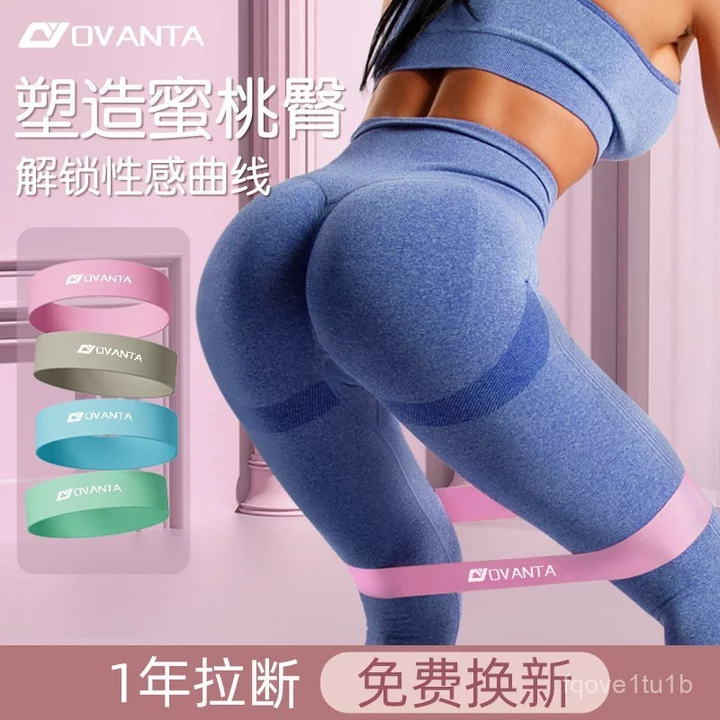 Dây kháng lực Yoga Thể dục cho nam và nữ Dây kháng lực Dây đàn hồi Tập luyện sức mạnh hông Dây kháng lực kéo giãn Bài tậ – 3