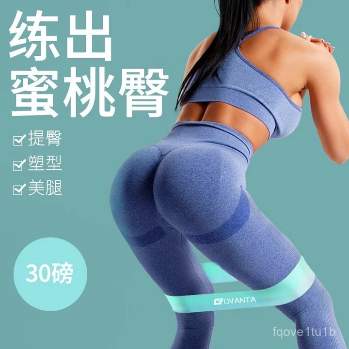 Dây kháng lực Yoga Thể dục cho nam và nữ Dây kháng lực Dây đàn hồi Tập luyện sức mạnh hông Dây kháng lực kéo giãn Bài tậ – 7