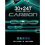 Cần UL cao cấp Cereo Phantom ngọn 1ly gahayyyy