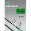 Cần UL cao cấp Cereo Phantom ngọn 1ly gahayyyy