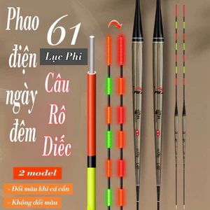 Phao điện câu rô cỏ lau câu đêm Lạc Phi mã đèn led công nghệ mới L61 gahayyyy