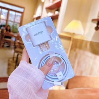 Bộ sạc nhanh PD18/20W dành cho máy x/xs/xr/xsm11/12/13/14/15/16/17/pro/max/plus/promax RABBI