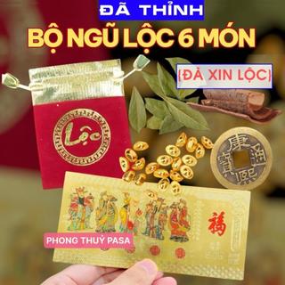 (đã khaii quanng) BỘ NGŨ LỘC 6 Món Chiêu Tài Phong Thủy, Túi Lộc, Thỏi Vàng, Xu Âm Dương, Lá + Vỏ Nguyệt Quế,Tờ Ngũ Phúc