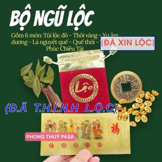 (đã khaii quanng) BỘ NGŨ LỘC 6 Món Chiêu Tài Phong Thủy, Túi Lộc, Thỏi Vàng, Xu Âm Dương, Lá + Vỏ Nguyệt Quế,Tờ Ngũ Phúc