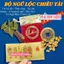 Bộ Ngũ Lộc Chiêu Tài Cực Hiệu Quả , Mẹo Phong Thủy Nuôi Tiền Cái Đài Loan