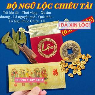 (Có Hương Dẫn Kèm) Bộ Ngũ Lộc Chiêu Tài Cực Hiệu Quả , Mẹo Phong Thủy Nuôi Tiền Cái Đài Loan