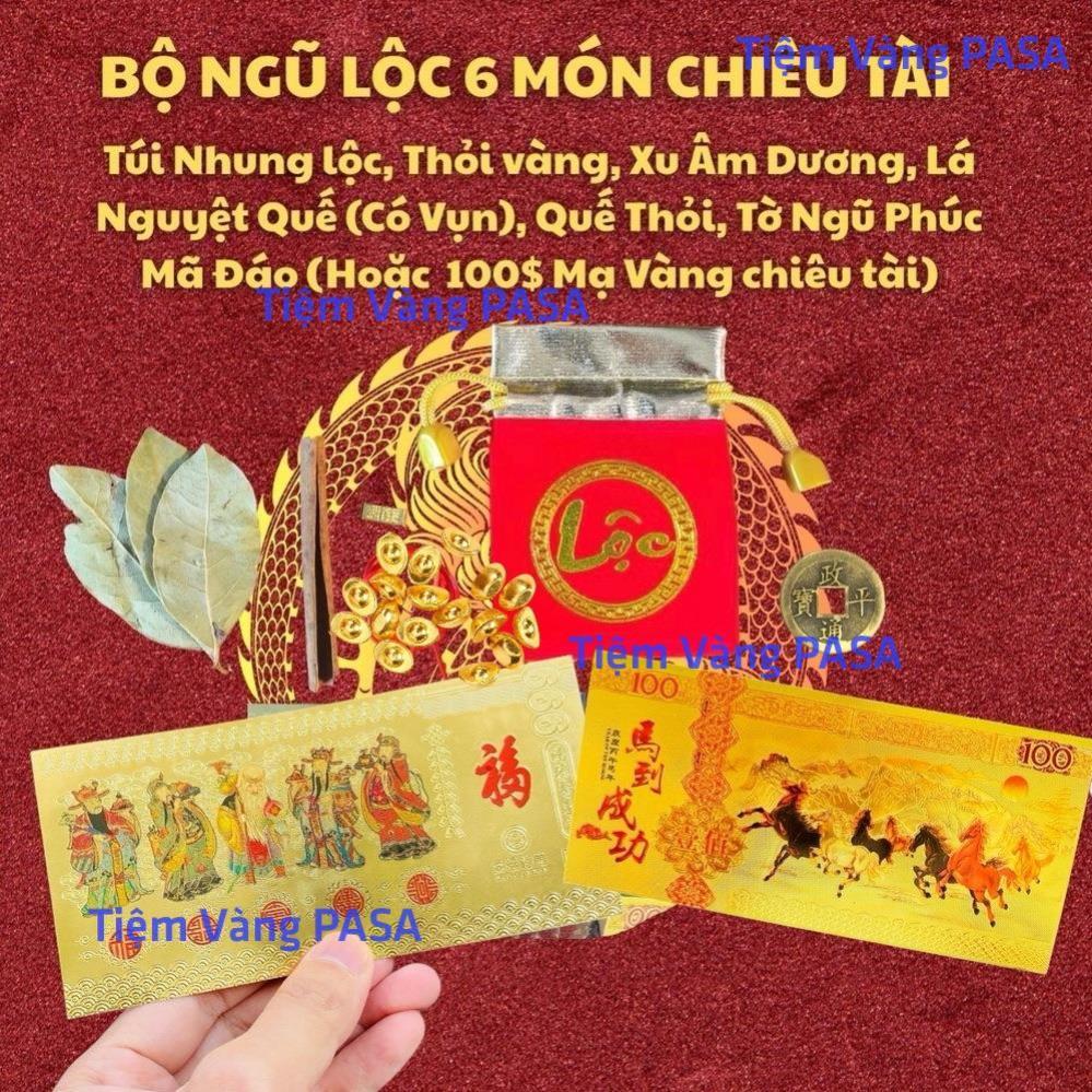 <RƯỚC LỘC> [KÈM HƯỚNG DẪN] Bộ Ngũ Lộc 6 Món Phong Thủy : Lá Nguyệt Quế, Túi Lộc, Xu Âm Dương