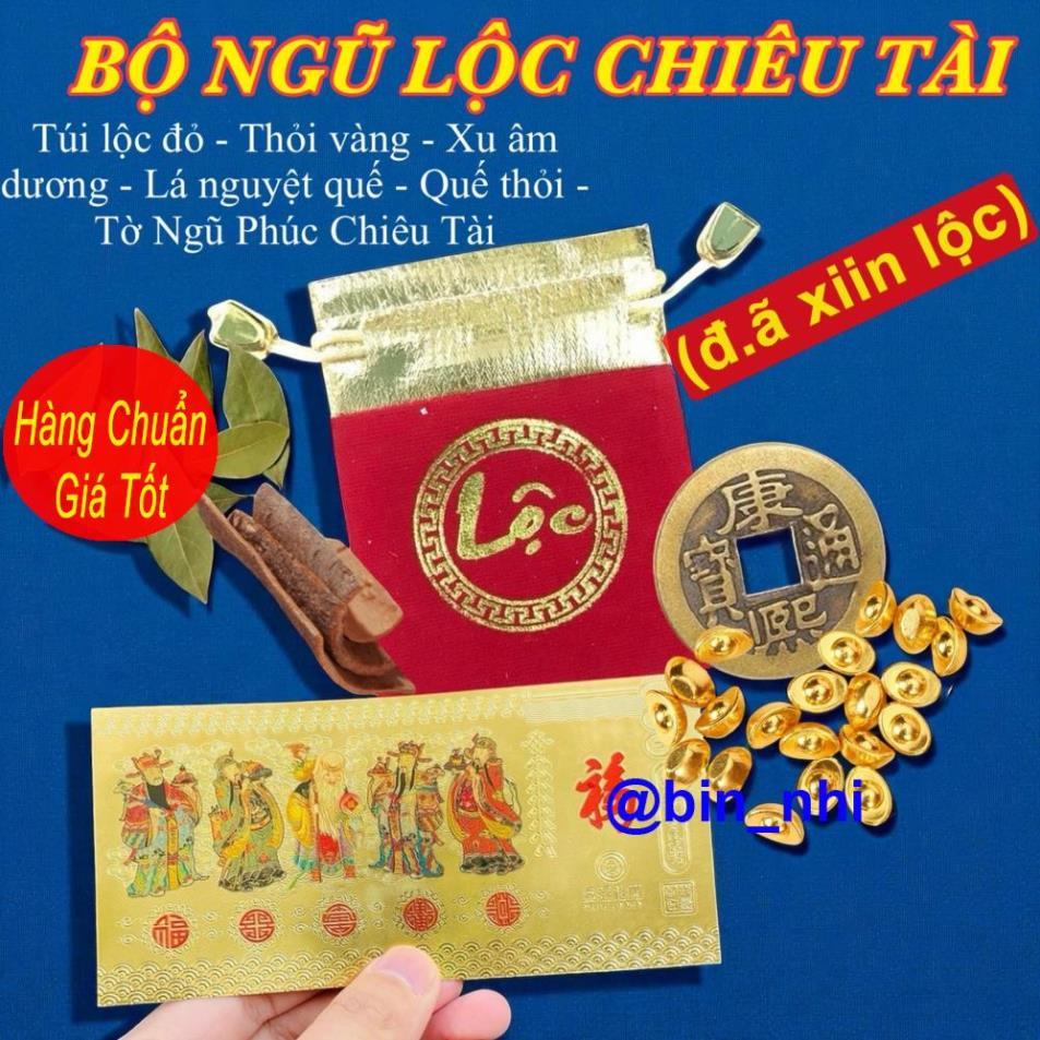 *chiêu tài* Bộ Ngũ Lộc 6 Món Chiêu Tài Phong Thủy Đài Loan: Thỏi Vàng, Xu Cổ, Lá Nguyệt Quế, Vỏ Quế, Tờ Ngũ Phúc