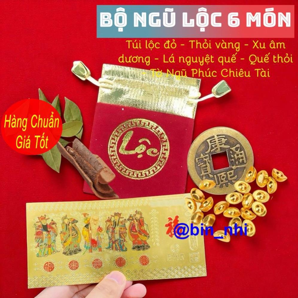*chiêu tài* Bộ Ngũ Lộc 6 Món Chiêu Tài Phong Thủy Đài Loan: Thỏi Vàng, Xu Cổ, Lá Nguyệt Quế, Vỏ Quế, Tờ Ngũ Phúc