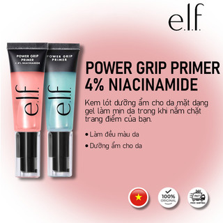 Kem lót e.l.f. dạng gel dưỡng ẩm ELF Power Grip Primer + 4% Niacinamide 24ml