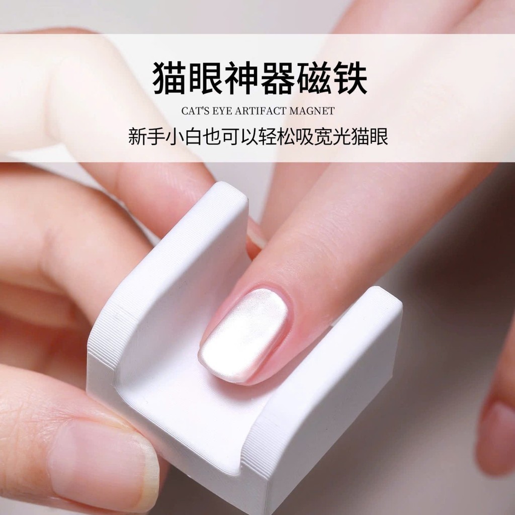 Nam châm hơ mắt mèo cao cấp kim cương,nam châm annies cao cấp, nam châm 2 đầu (lực hút rất mạnh)