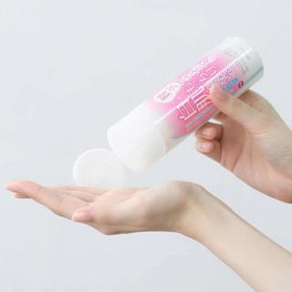 Nước hoa hồng chứa tinh chất nhau thai ngựa, giúp se khít lỗ chân lông 180ml - White label premium placenta essence