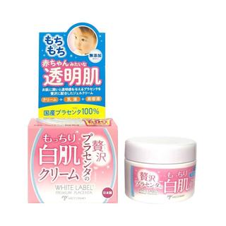 Kem Dưỡng Placenta WHITE LABEL PREMIUM PLACENTA CREAM Elixinhstore, Trắng Da Mịn Giàu Dưỡng Chất