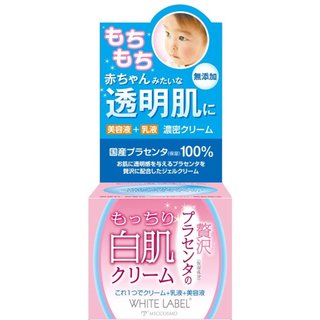 Kem Dưỡng Placenta WHITE LABEL PREMIUM PLACENTA CREAM Elixinhstore, Trắng Da Mịn Giàu Dưỡng Chất