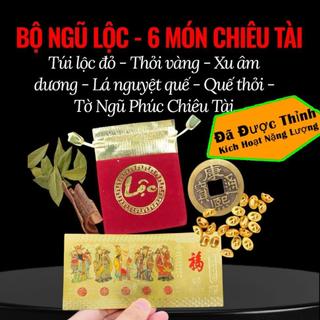 [Mẹo Cô Phương Hằng] BỘ NGŨ LỘC 6 Món Chiêu Tài Phong Thủy, Túi Lộc, Thỏi Vàng, Xu Âm Dương, Lá + Vỏ Nguyệt Quế,Ngũ Phúc