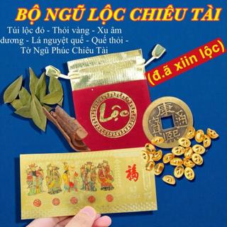 [Mẹo Cô Phương Hằng] BỘ NGŨ LỘC 6 Món Chiêu Tài Phong Thủy, Túi Lộc, Thỏi Vàng, Xu Âm Dương, Lá + Vỏ Nguyệt Quế,Ngũ Phúc