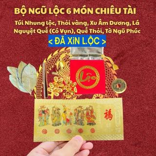 [Mẹo Cô Phương Hằng] BỘ NGŨ LỘC 6 Món Chiêu Tài Phong Thủy, Túi Lộc, Thỏi Vàng, Xu Âm Dương, Lá + Vỏ Nguyệt Quế,Ngũ Phúc