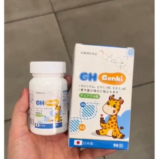 GH Genki Nhật Bản – Viên Nhai Kích Hoạt Gen, Hỗ Trợ Tăng Chiều Cao | Hộp 90 Viên 300mg Chính Hãng