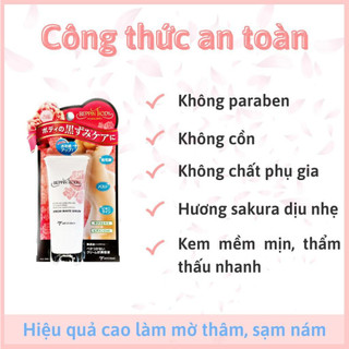 Sản phẩm dưỡng da, giúp da sáng hồng 30g- Beppin body virgin white serum