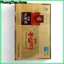 Trà Hồng Sâm Hàn Quốc - Hộp 100 gói thơm ngon, bổ dưỡng, tốt cho sức khỏe và tăng cường năng lượng ( hàng mới về )