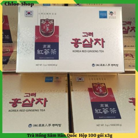 Trà Linh chi từ Hàn Quốc - Thức uống bổ dưỡng, tuyệt vời cho sức khỏe và tinh thần. ( hàng mới về )
