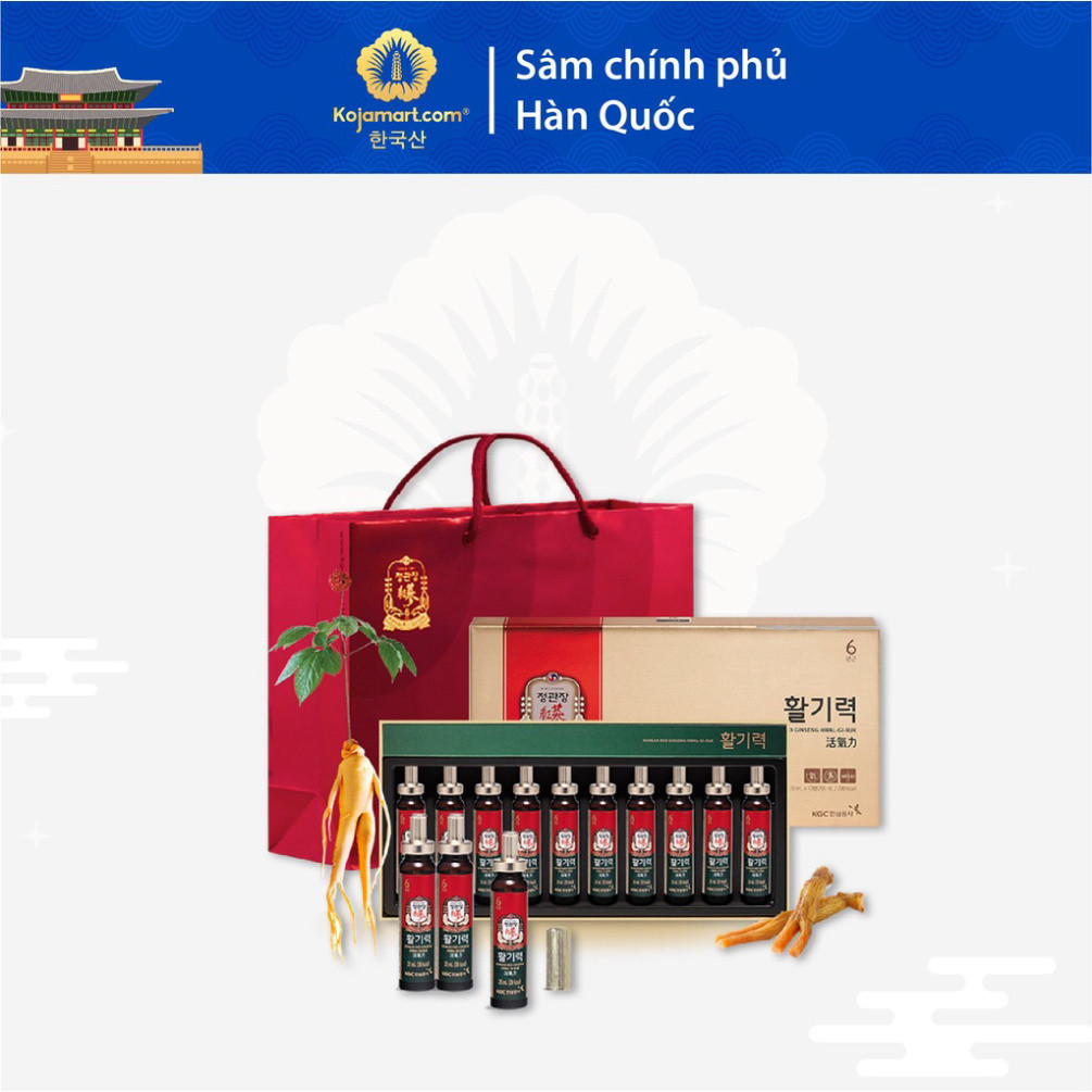 Nước Hồng Sâm KGC Jung Kwan Jang Vital Tonic Hàn Quốc 20ml x 10 Ống - Tăng cường sức khỏe tự nhiên. ( hàng mới về )