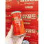 Nước Hồng Sâm Hàn Quốc - Thùng 30 Lon 175ml, Tăng Cường Sức Khỏe ( hàng mới về )