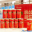 Nước Hồng Sâm Hàn Quốc - Thùng 30 Lon 175ml, Tăng Cường Sức Khỏe ( hàng mới về )
