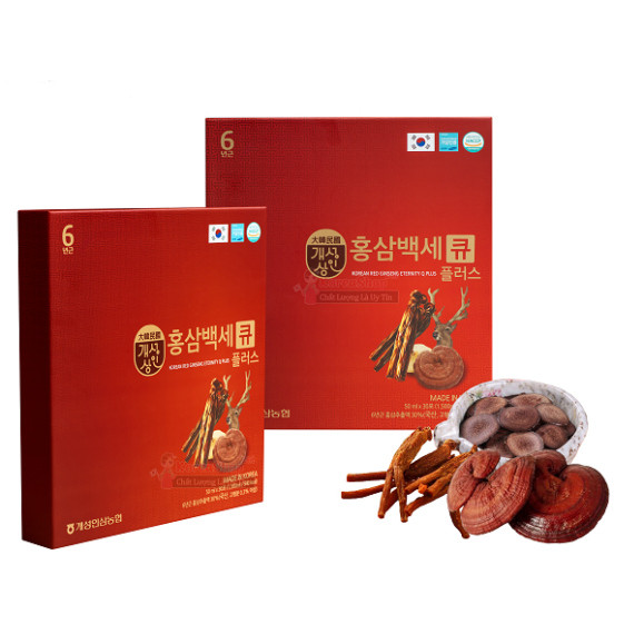 [Tặng kèm túi] Nước hồng sâm Nhung Hươu và nấm Linh Chi Q Plus Hansusam Hộp 30 gói 50ml ( hàng mới về )