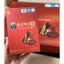 Nước hồng sâm Nhung Hươu và nấm Linh Chi Q Plus Hansusam Hộp 30 gói 50ml ( hàng mới về )
