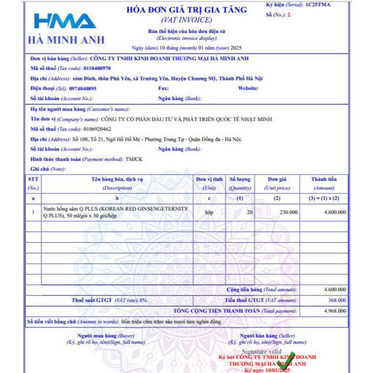 [Tặng kèm túi] Nước hồng sâm Nhung Hươu và nấm Linh Chi Q Plus Hansusam Hộp 30 gói 50ml ( hàng mới về )