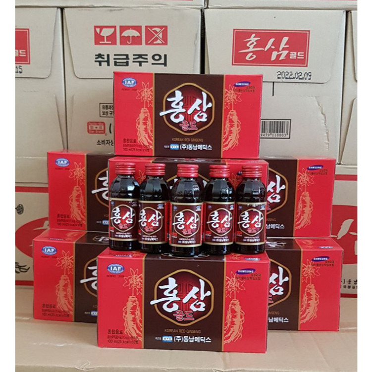Bộ sản phẩm 20 Chai Nước Hồng Sâm Nguyên Chất HÀN QUỐC Cao Cấp 100ml Dinh Dưỡng Và Tăng Cường Sức Khỏe ( hàng mới về )