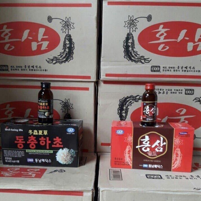 Bộ sản phẩm 20 Chai Nước Hồng Sâm Nguyên Chất HÀN QUỐC Cao Cấp 100ml Dinh Dưỡng Và Tăng Cường Sức Khỏe ( hàng mới về )