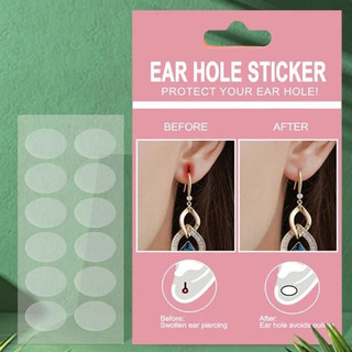 Chiếc Bông Tai Vô Hình Ổn Định Lỗ Tai Bảo Vệ Chống Thấm Nước Miếng Dán Bông Tai Hỗ Trợ Miếng Dán Cho Bông