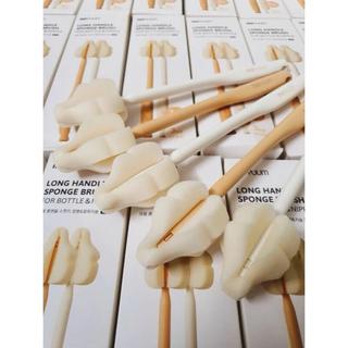 Cọ mút xốp Moyuum/Grosmimi rửa bình sữa vệ sinh cho bé