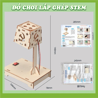 Đèn bàn thông minh - Đồ chơi STEM STEAM - Học liệu