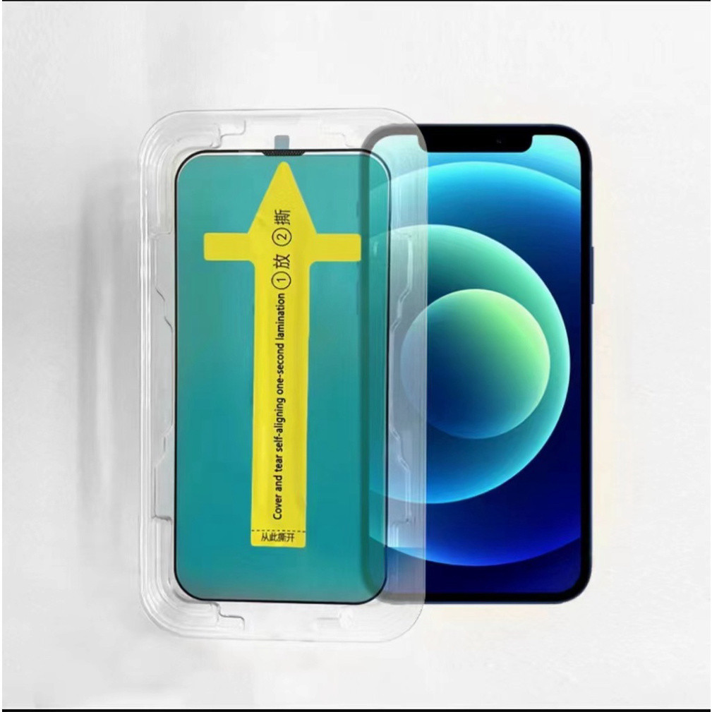 Cường lực tự dán cho iphone 16 15 14 13 12 11 Pro Promax X XS XSMax 7Plus 8Plus 16promax 15promax 14promax 12promax