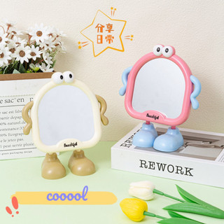 Gương trang điểm hoạt hình, gương mini, gương để bàn thiết kế cute, gương gấp decor trang trí GTD02
