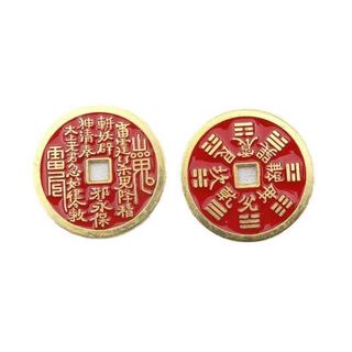 Đồng Xu Chu Sa Đồng Thau Mới 2026 Đường Kình (2.8cm-3.2cm-3.7cm-4.5cm)