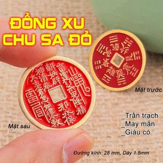ĐỒNG XU CHU SA 2.8CM T.RỪ T.À H.Ộ THÂN - LOẠI 1 - BẰNG ĐỒNG THAU