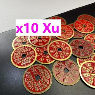 Combo 5 , 10 Đồng Xu Chu Sa Đỏ Cổ Bằng Đồng Thau - Gieo Quẻ , Tr.ấn Y.ểm, Ma.y Mắn