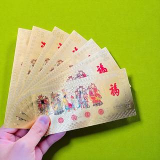 Tiền Plastic Mạ Vàng Ngũ Phúc, Lì Xì Tặng Tết Rất Đẹp Và Ý Nghĩa