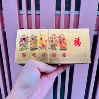 Tiền Ngũ Phúc Plastic mạ vàng kỷ niệm Kèm Bao Lì Xì Tết phong thủy may mắn độc đáo đẹp mắt