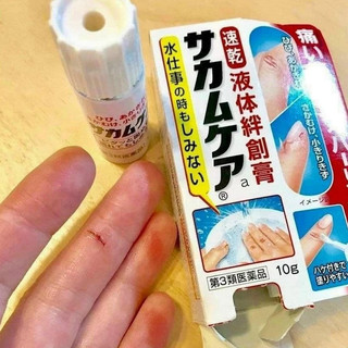 Urgo Dạng Gel Bôi Vết Thương Kobayashi 10g Tái Tạo Vết Thương Trong 24h An Toàn Cho Mọi Loại Da SK15