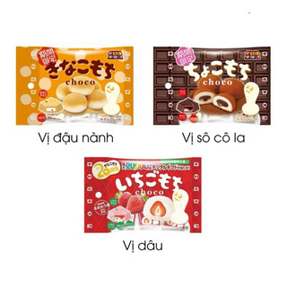 Kẹo Dẻo Mochi Tirol Choco Đậu Nành Kinano Hàng Nội Địa Nhập Khẩu Từ Nhật Bản Thơm Ngọt Ít Béo K03