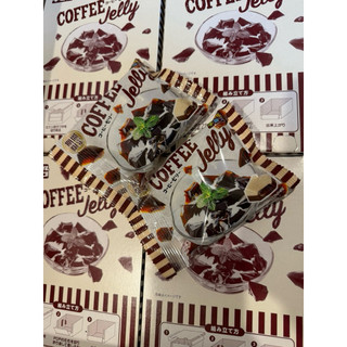 Kẹo Dẻo Mochi Tirol Choco Đậu Nành Kinano Hàng Nội Địa Nhập Khẩu Từ Nhật Bản Thơm Ngọt Ít Béo K03