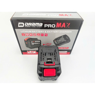 Combo Pin sạc 20cell DRAMA tích hợp cổng USb kèm sạc cam 2a pin dòng xả cao