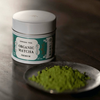 Bột Matcha Hãng Ippodo Thượng Hạng Đậm Trà (Ummon, Sayaka, Horai, Hatsu, Seiun, Wakaki, Shoin..) M23