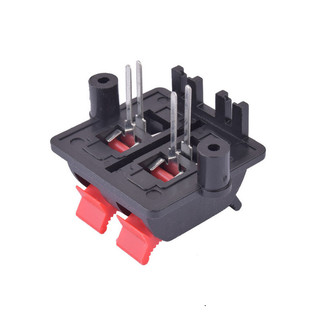 [Giá sỉ] (5C) Đầu nối dây loa, trạm kẹp loa, jack dây loa chân hàn dây, chân hàn PCB